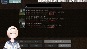 834250 B