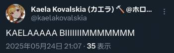 107479 B