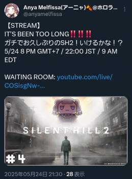 555635 B