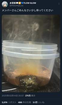 1285858 B