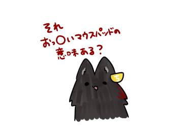 92542 B
