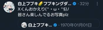 113584 B