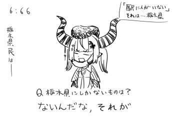 183516 B