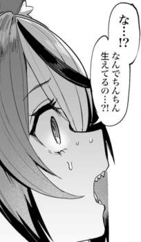 115887 B