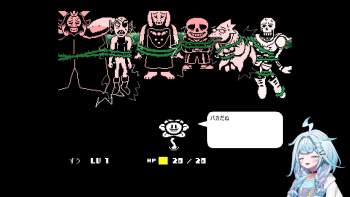 807754 B