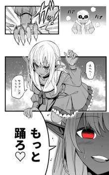 108096 B