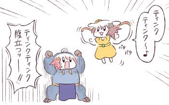 355927 B