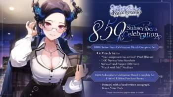 158484 B