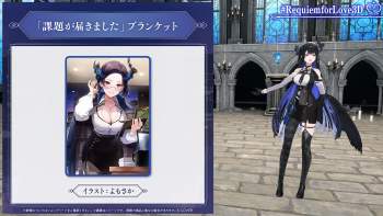 4030343 B