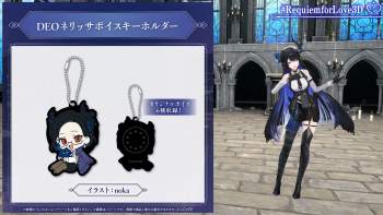 2349529 B