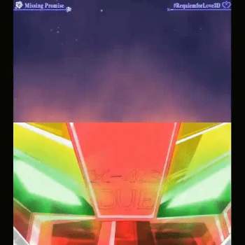 540254 B