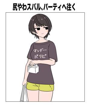 365606 B