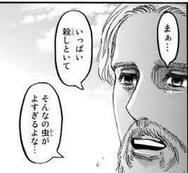 40634 B