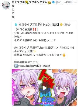 265987 B