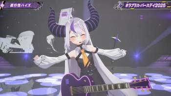 2706320 B