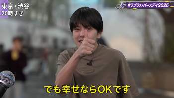 2516079 B