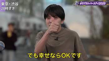 2458675 B