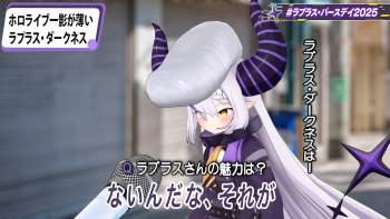 3348444 B
