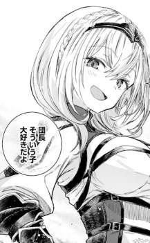 69868 B