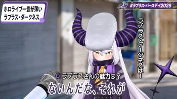 3326419 B