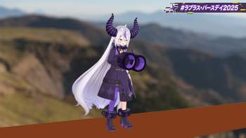 2109675 B