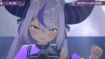 2561317 B