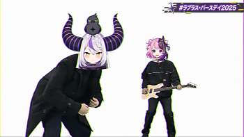 597245 B