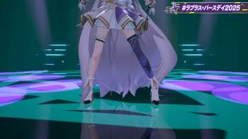 2451231 B