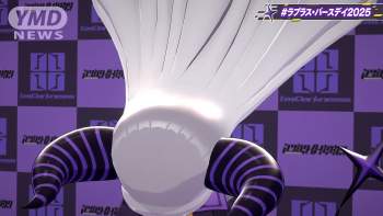2474174 B