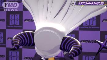 2574513 B