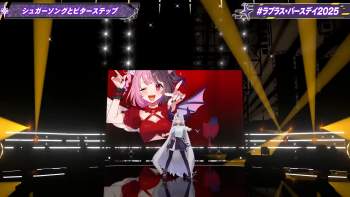 2921761 B