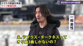 455414 B