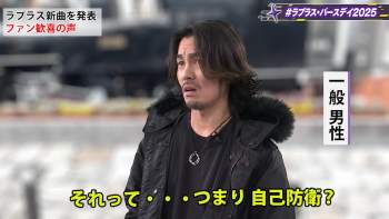 2932874 B