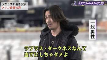 148929 B