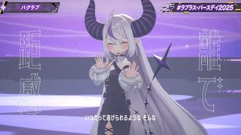 2751189 B