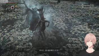2636824 B