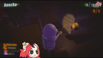 1545381 B