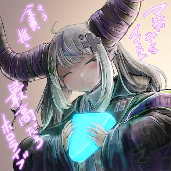 2326331 B