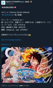 1608883 B