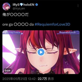 1273321 B
