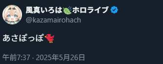 14341 B