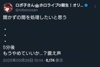 104624 B