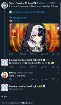 1358188 B