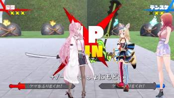 2660511 B