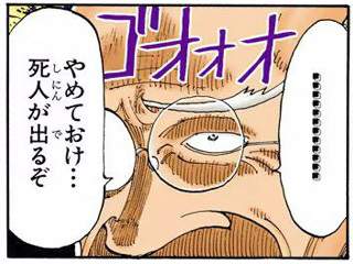 45679 B