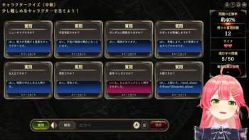 143336 B