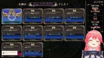 156238 B