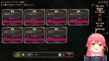 2277763 B