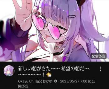 464110 B