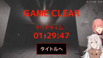 873574 B